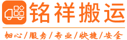 厦门于超轴承制造有限公司